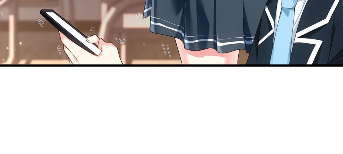 04 男神体验