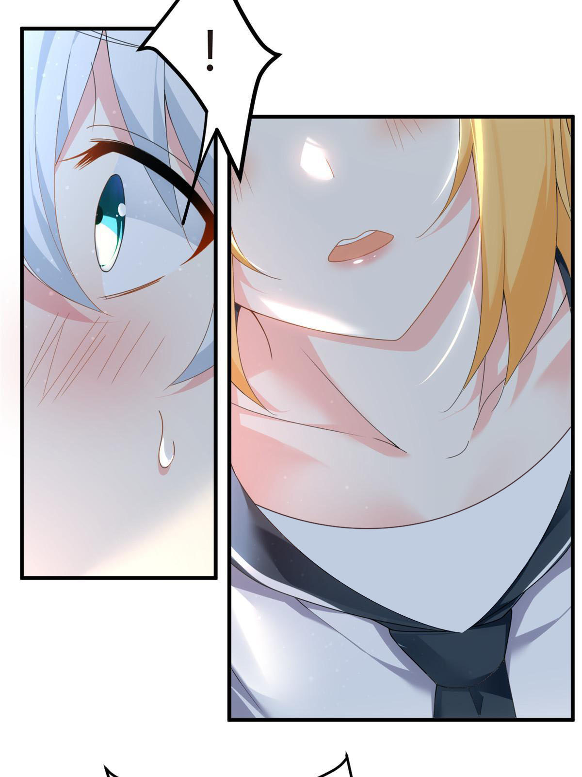 04 男神体验