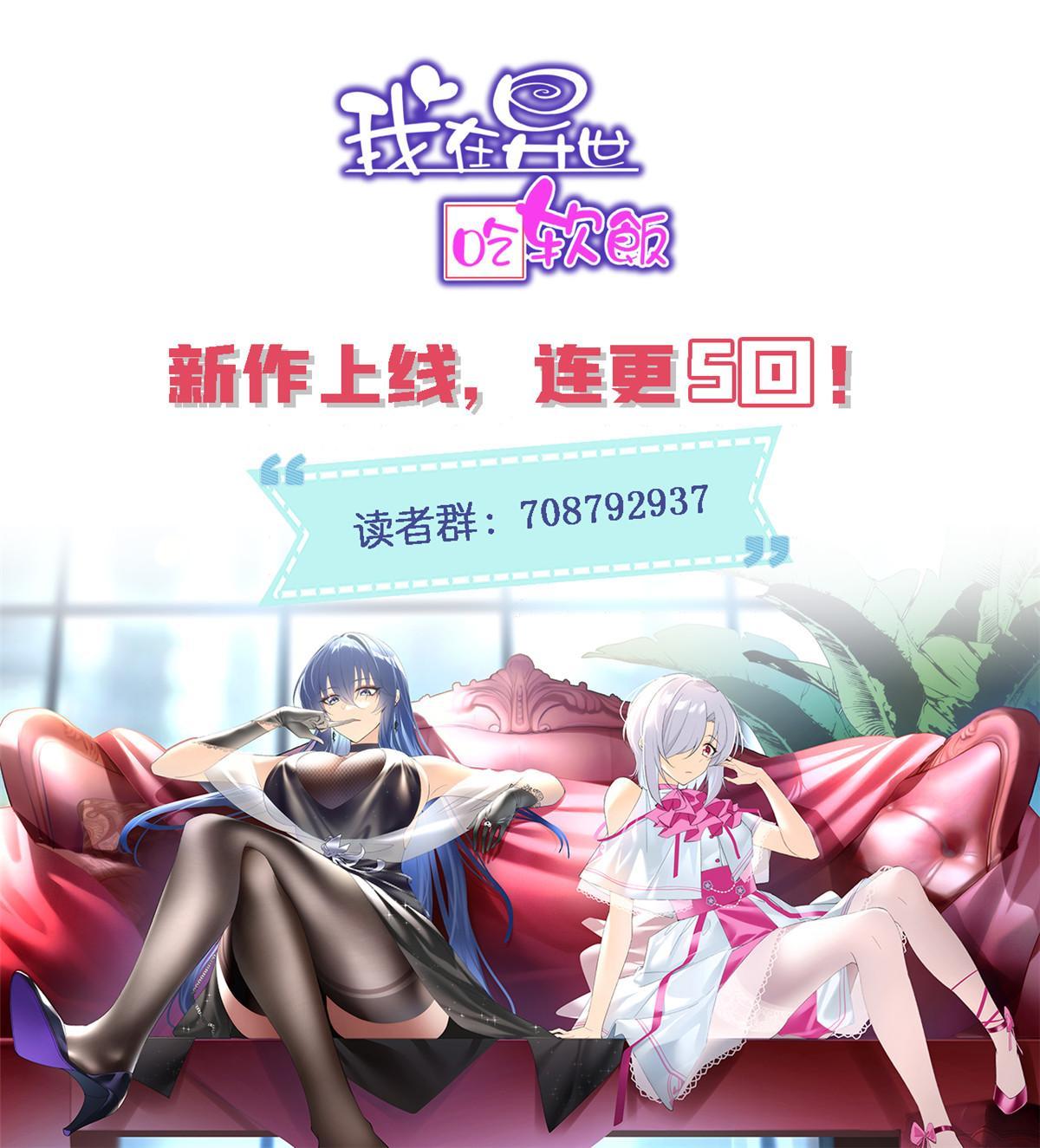04 男神体验