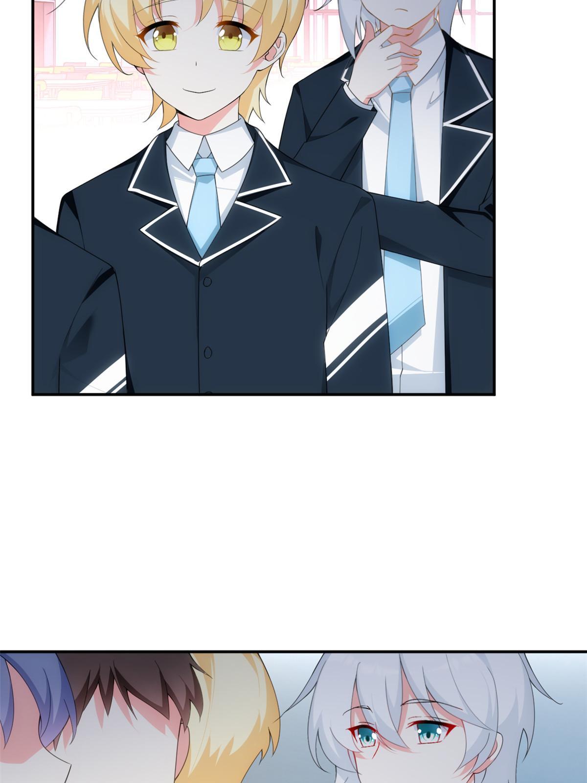 05 绿茶男？！