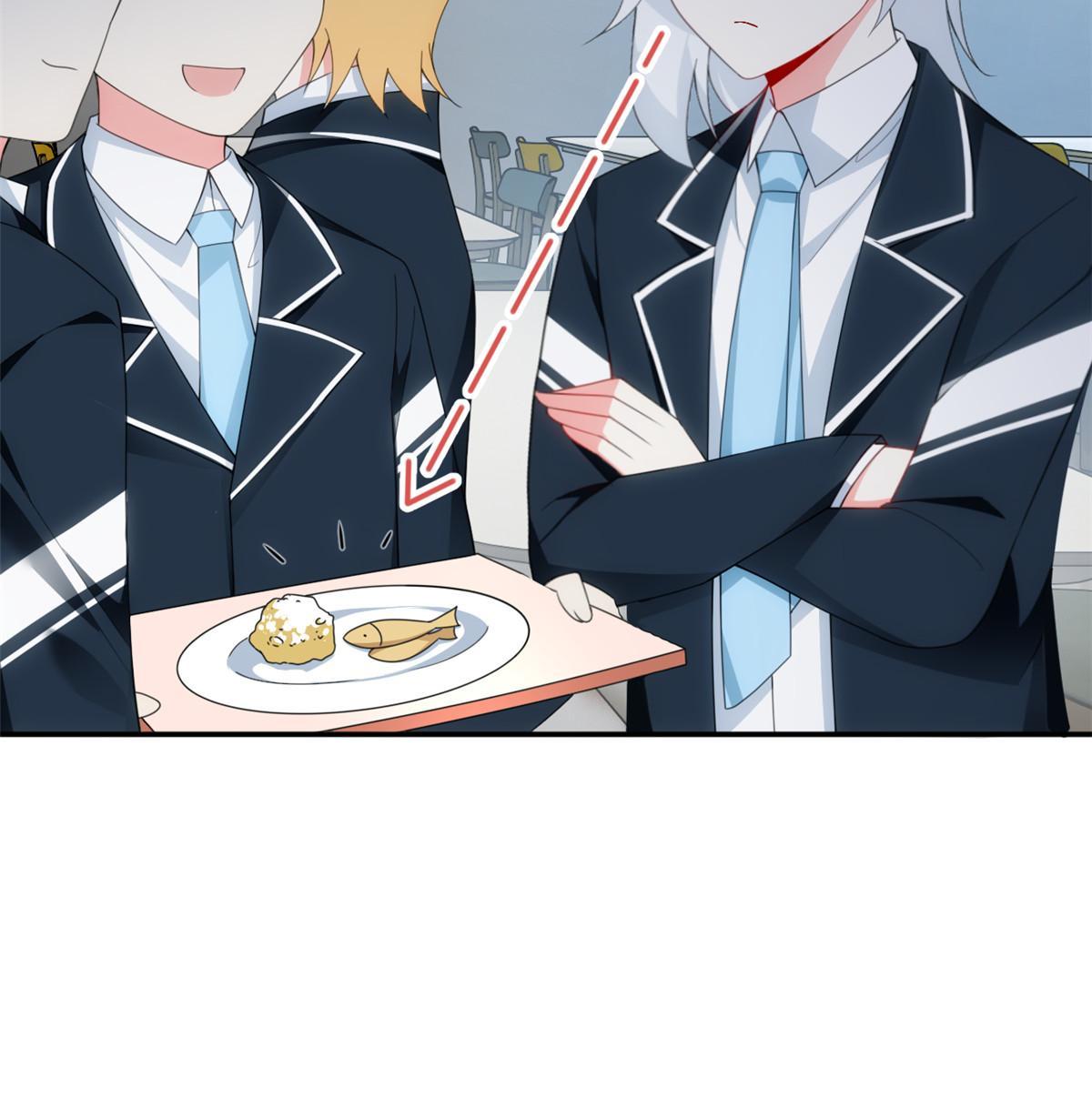05 绿茶男？！