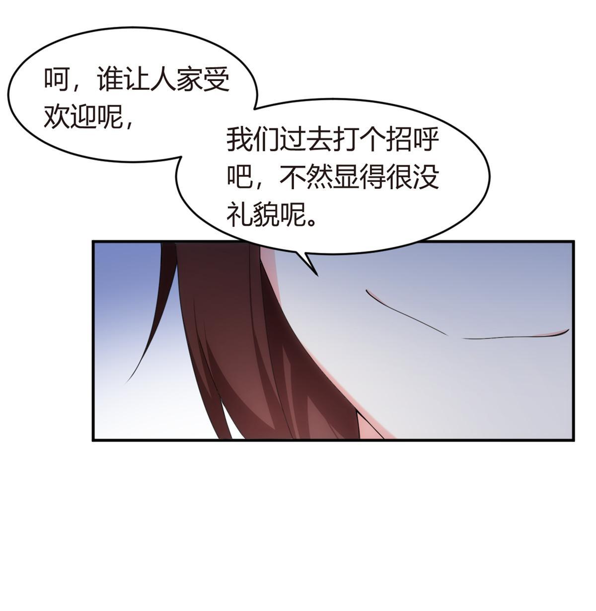 05 绿茶男？！