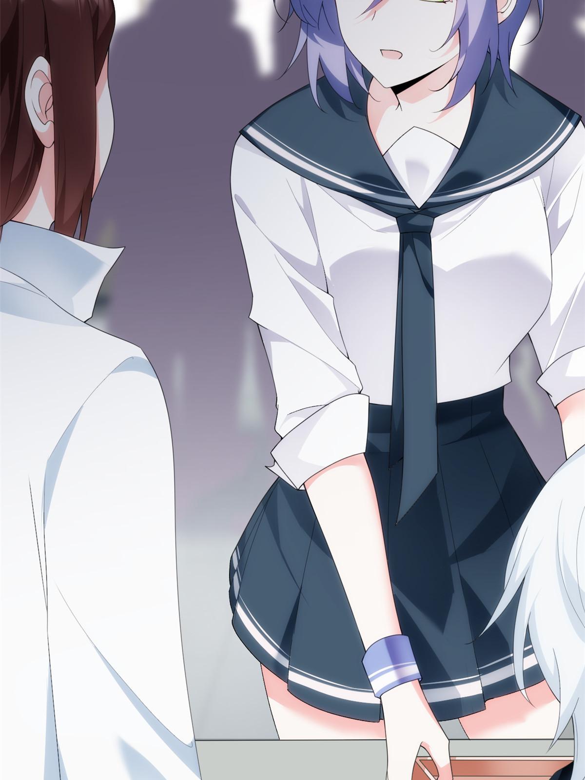 05 绿茶男？！