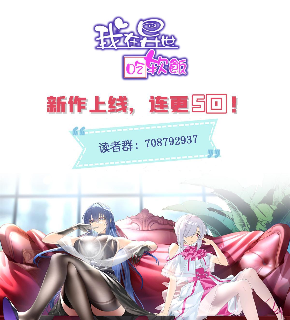 05 绿茶男？！