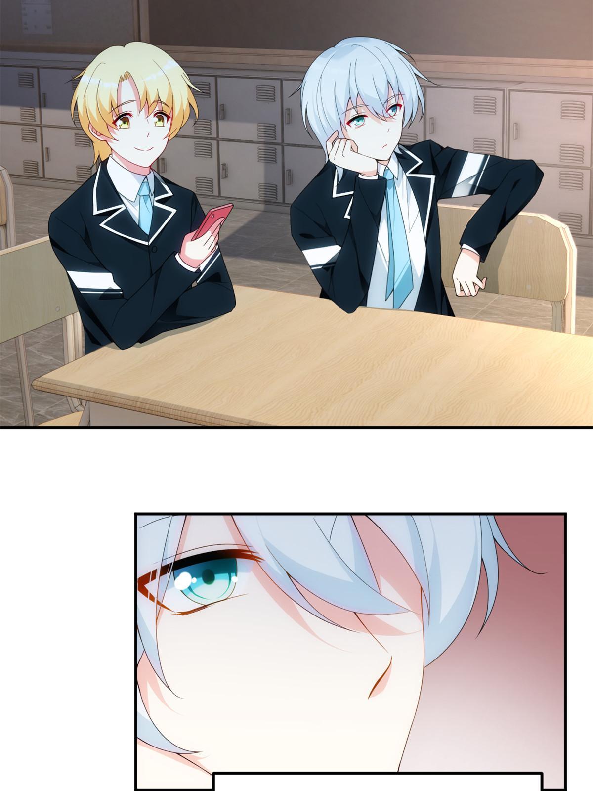 06 转学生