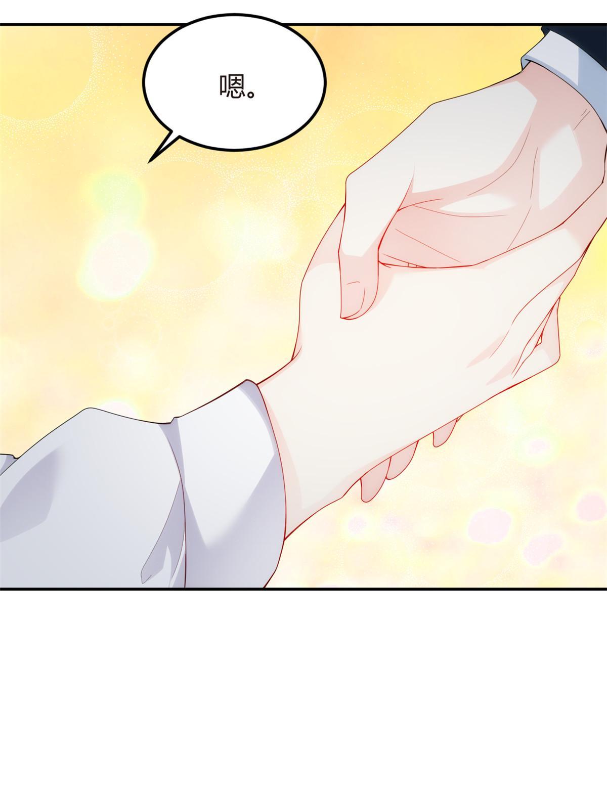 06 转学生