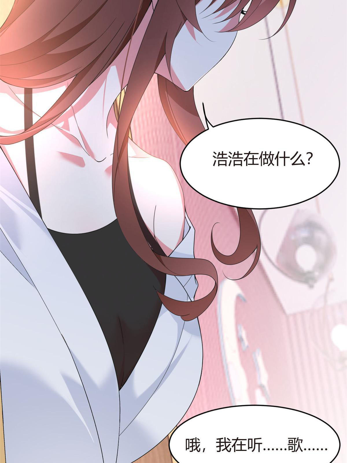07 改变形象！从头做起！