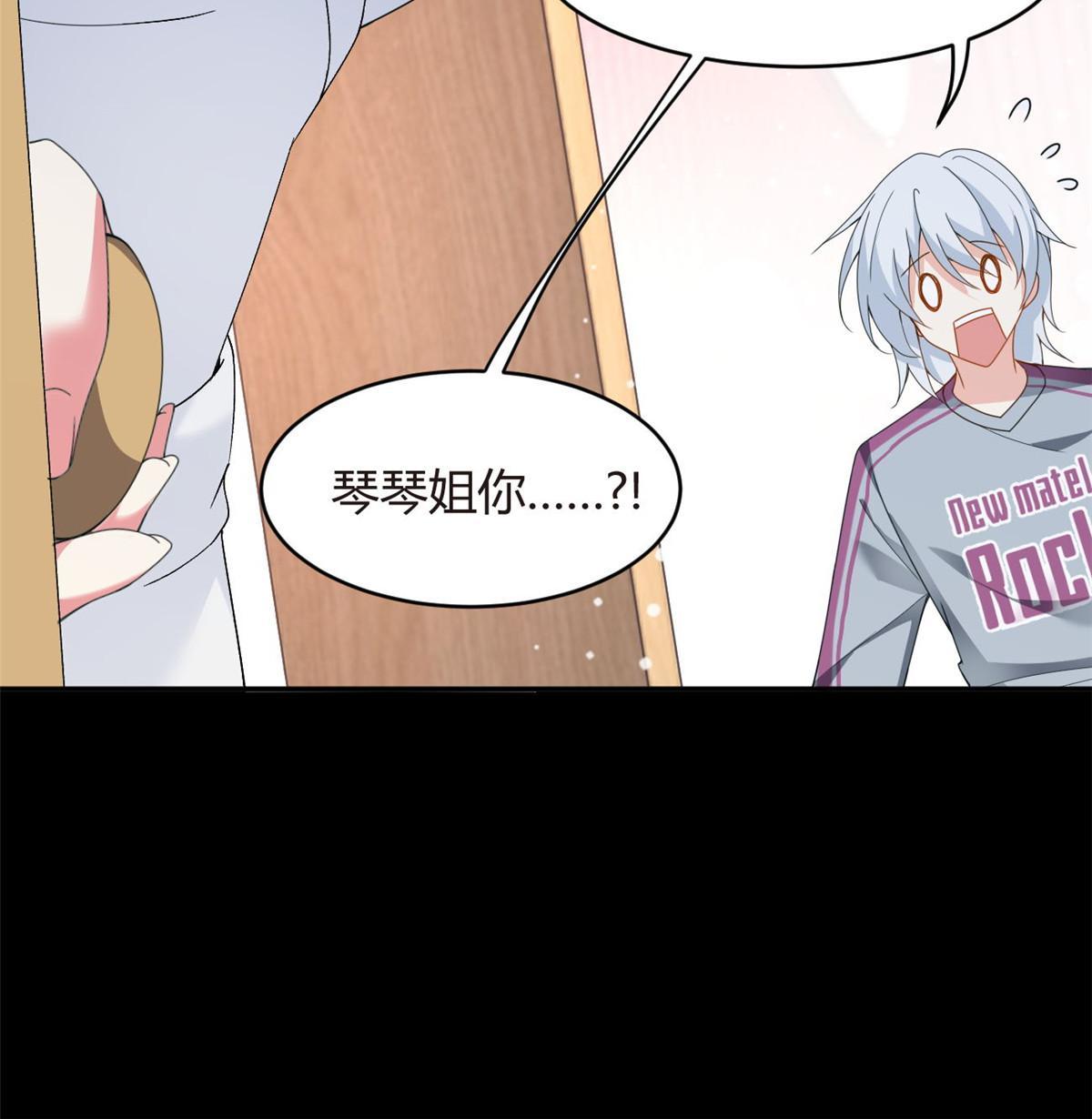 07 改变形象！从头做起！