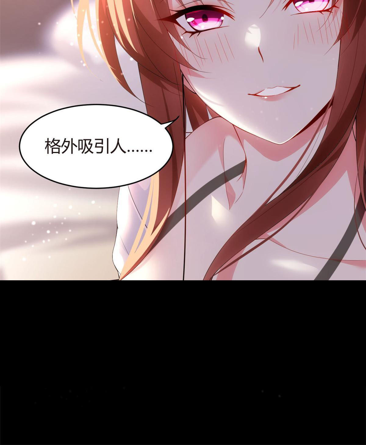 07 改变形象！从头做起！