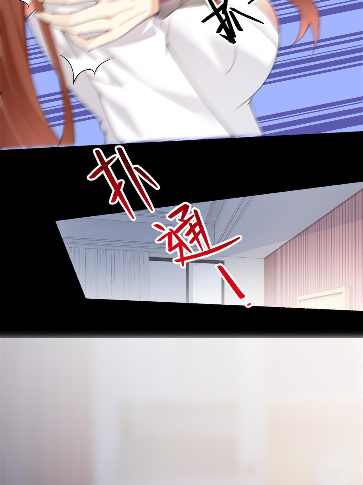 07 改变形象！从头做起！