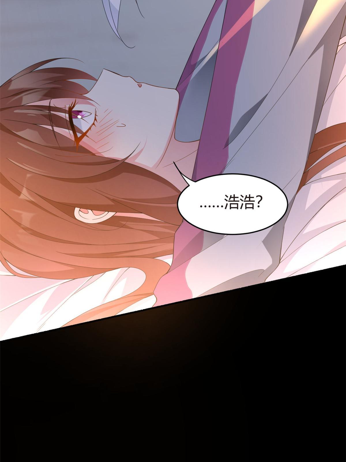07 改变形象！从头做起！