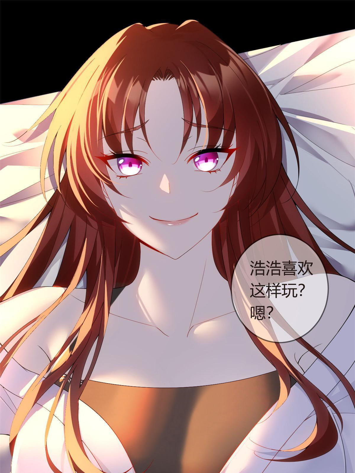 07 改变形象！从头做起！