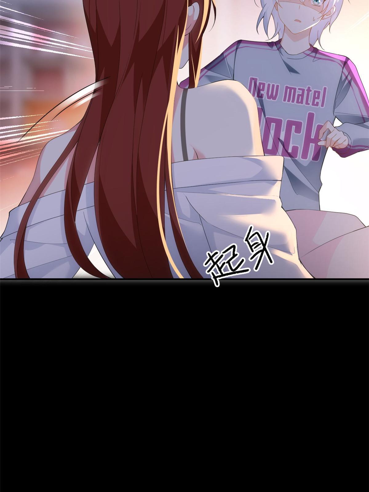 07 改变形象！从头做起！