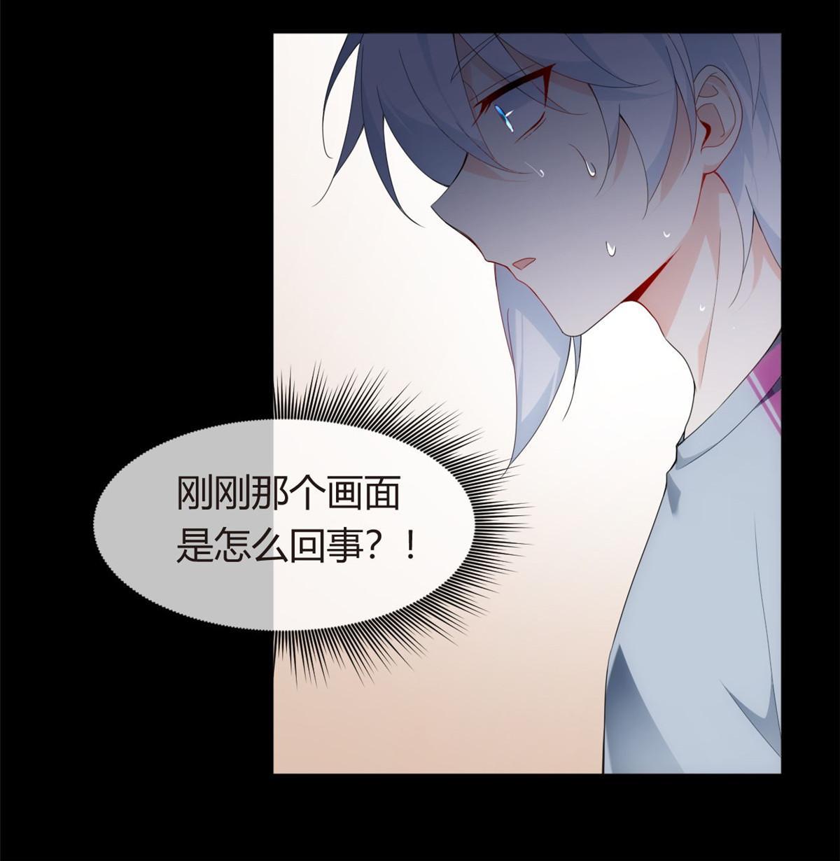 07 改变形象！从头做起！