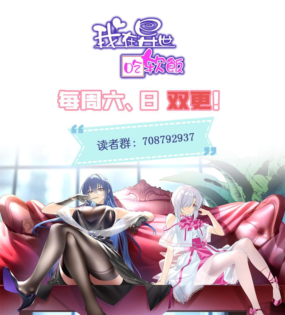 07 改变形象！从头做起！