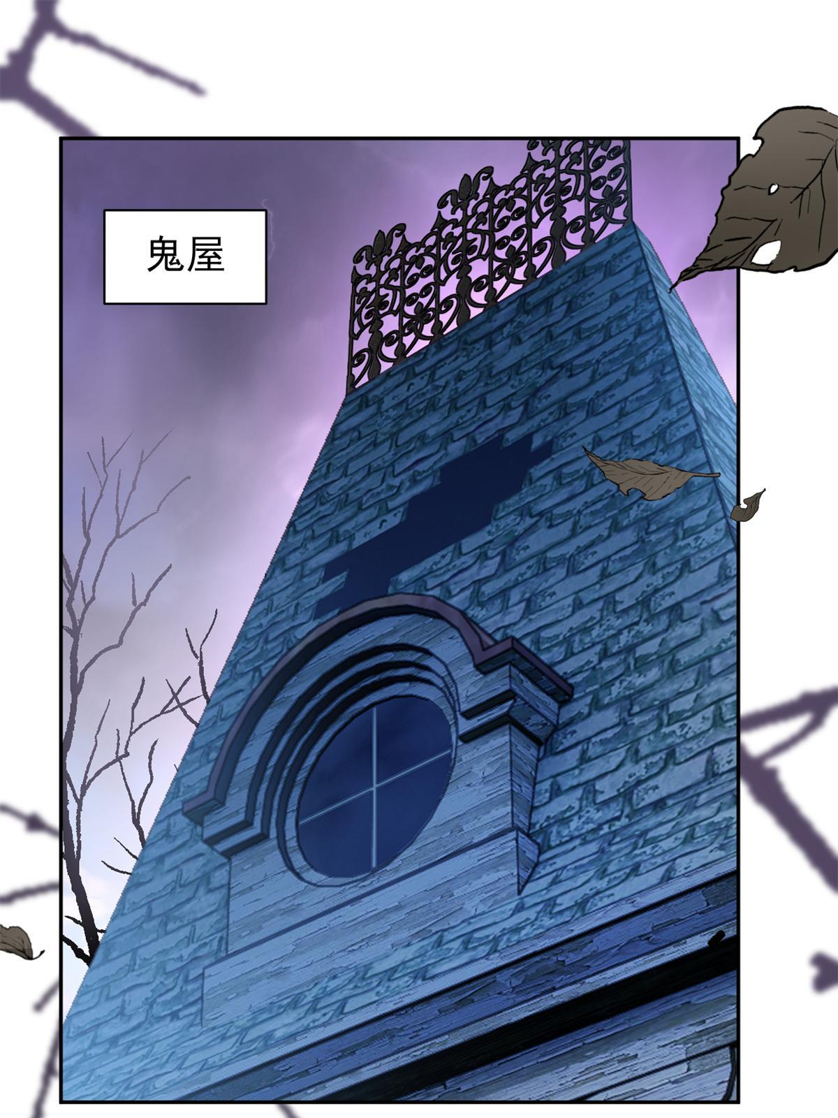 12 我带你出去