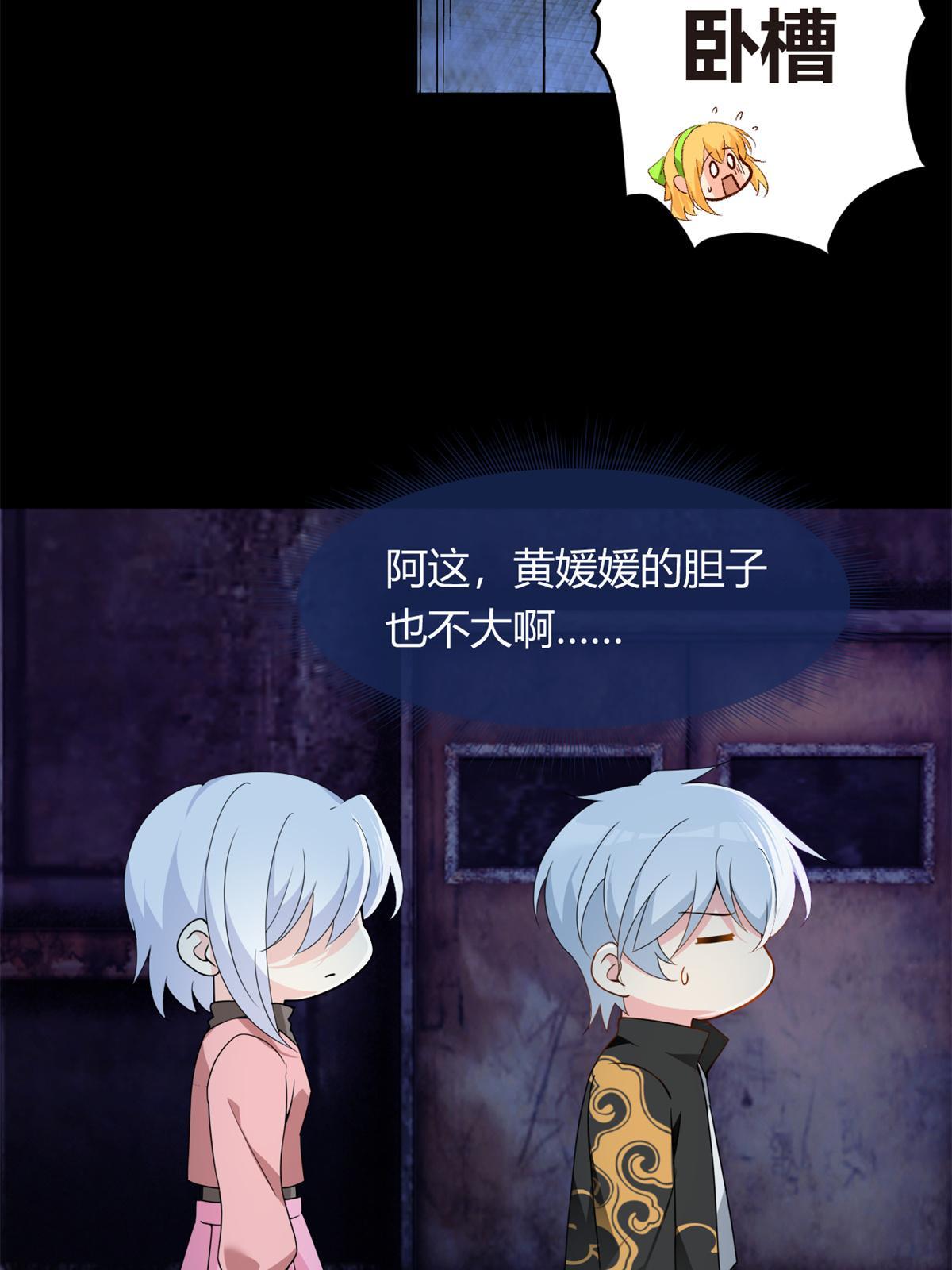 12 我带你出去
