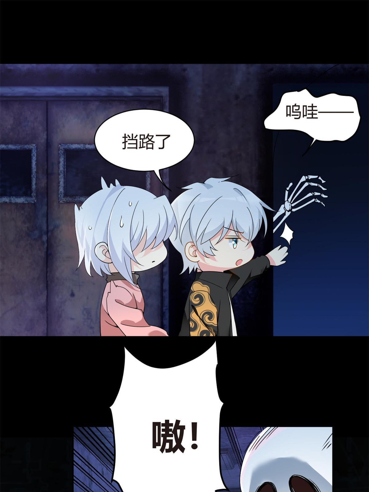 12 我带你出去