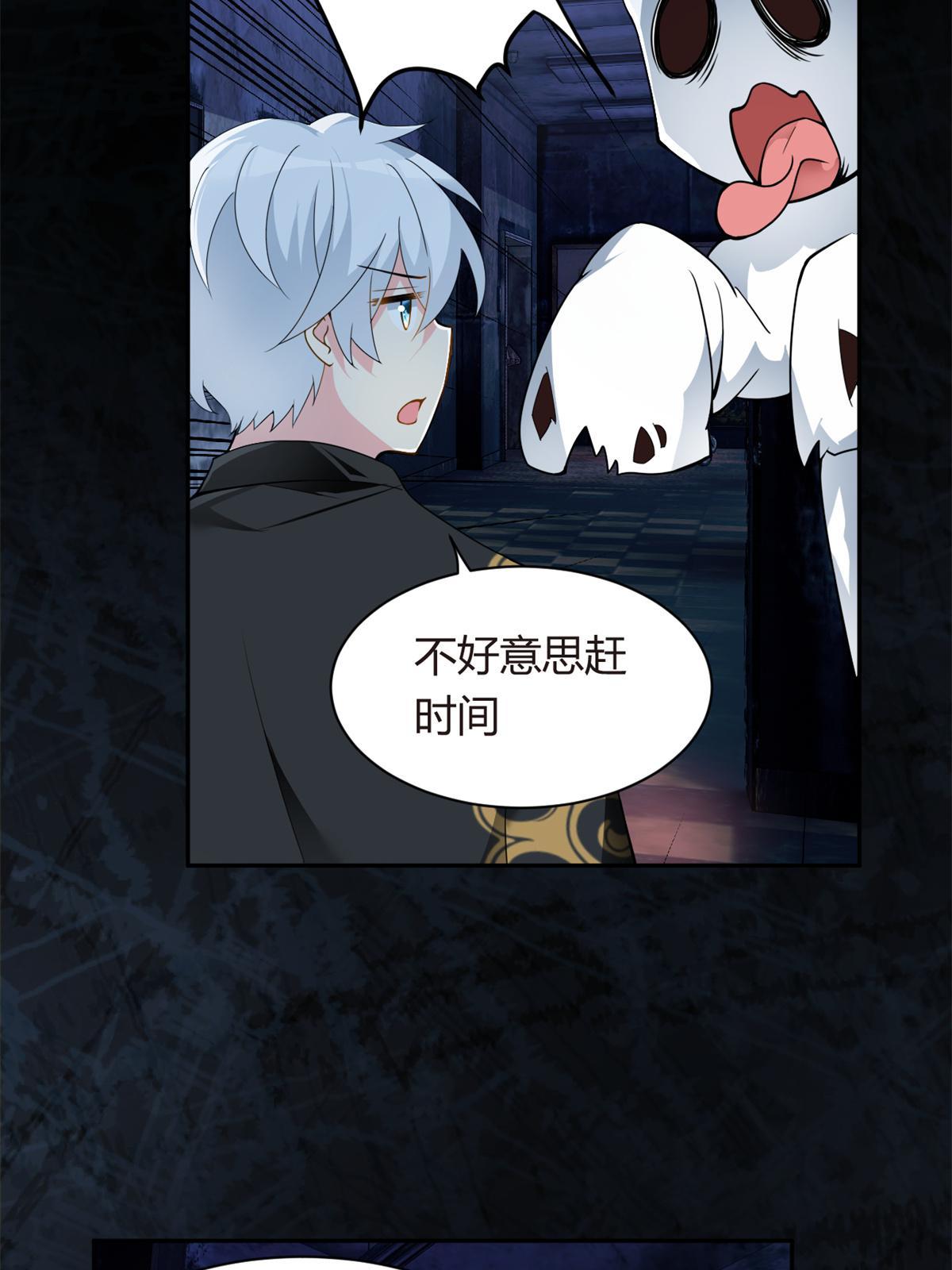 12 我带你出去