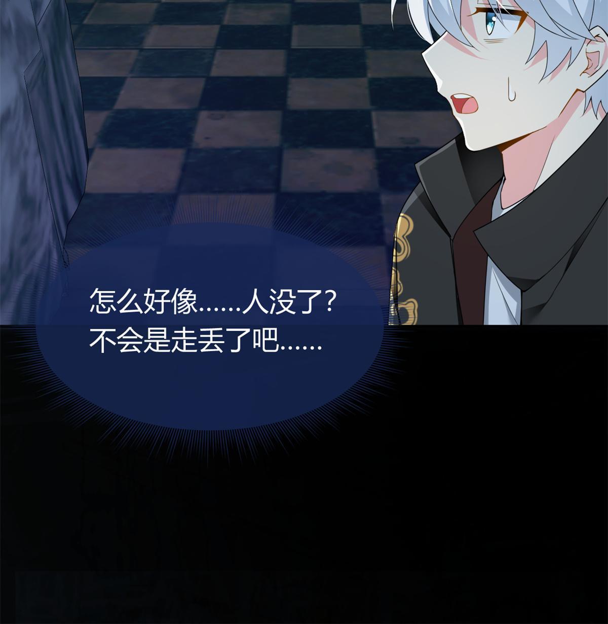 12 我带你出去