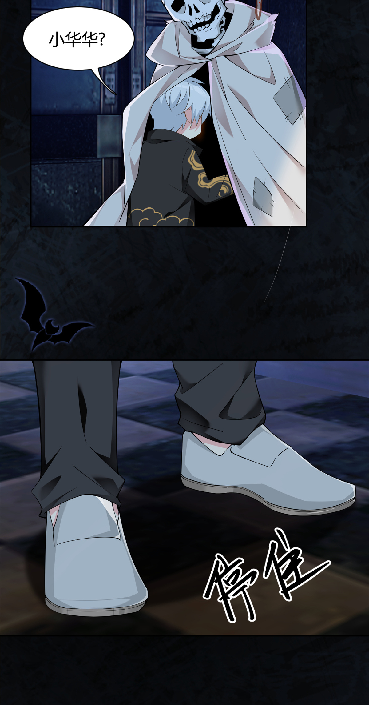 12 我带你出去