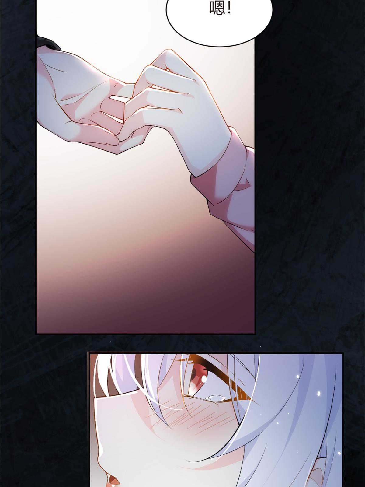 12 我带你出去