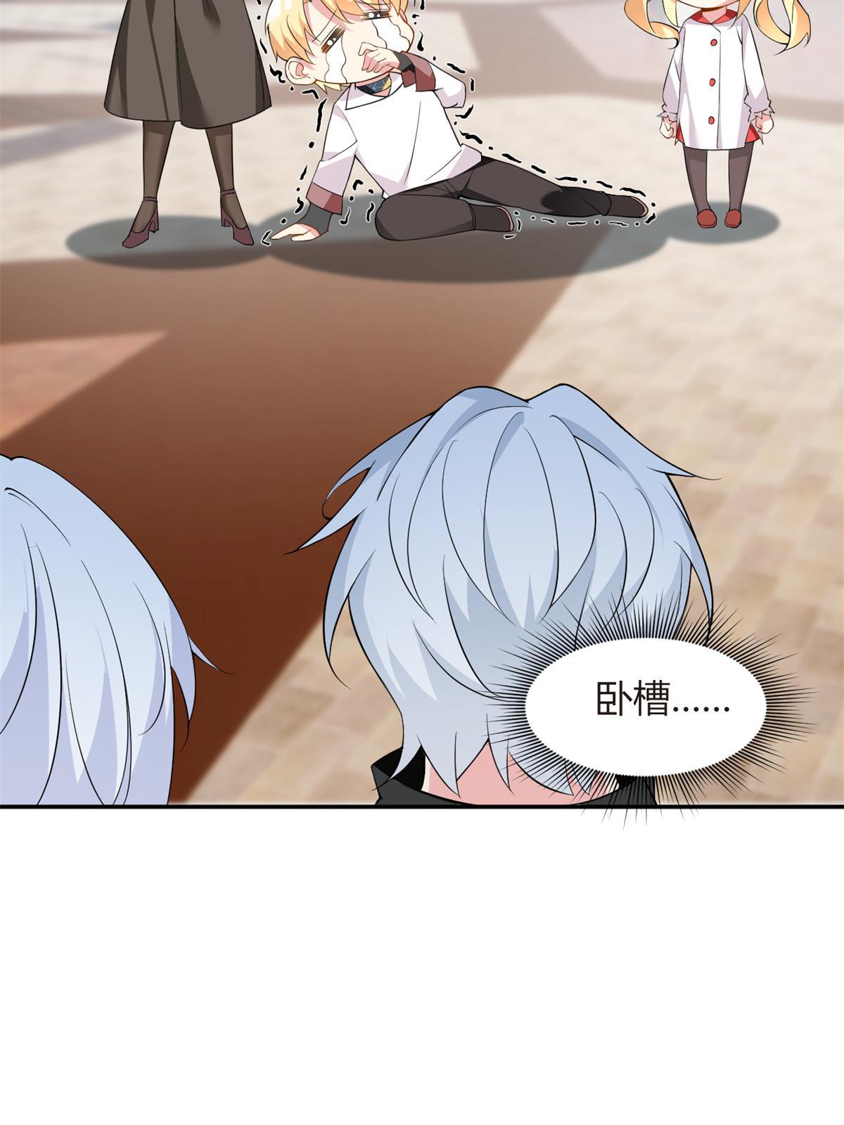 12 我带你出去
