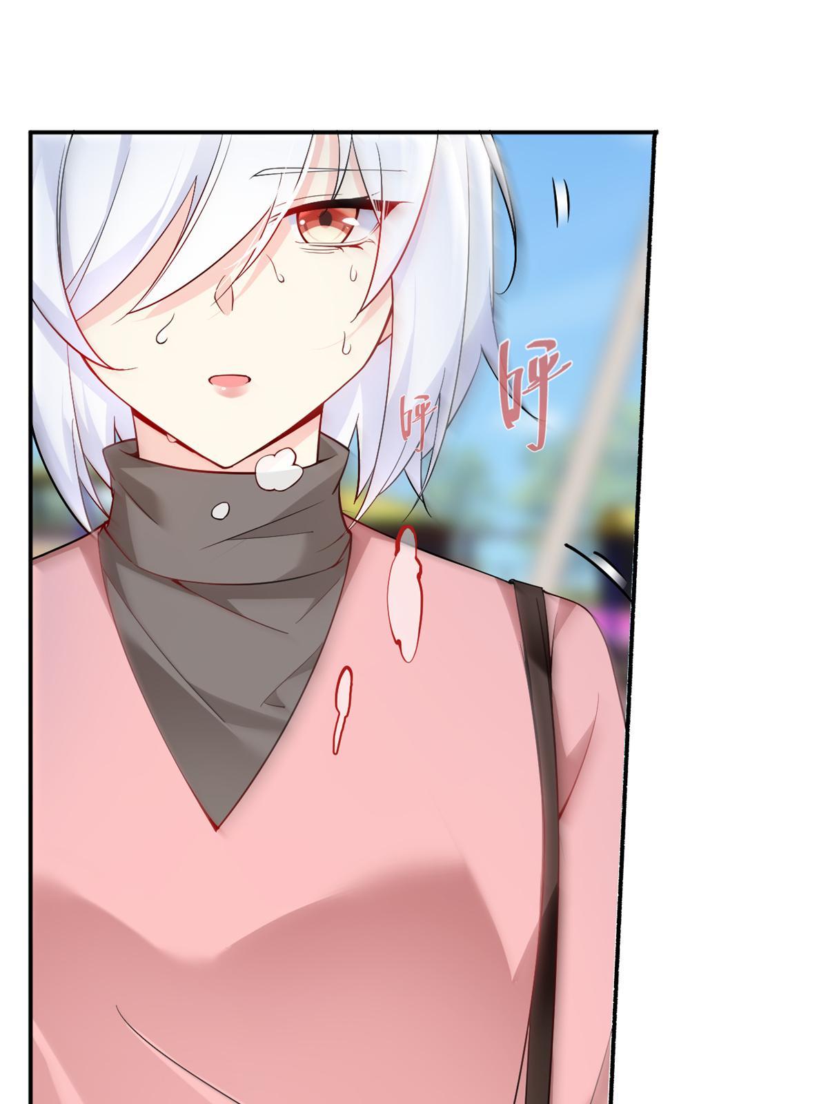 12 我带你出去