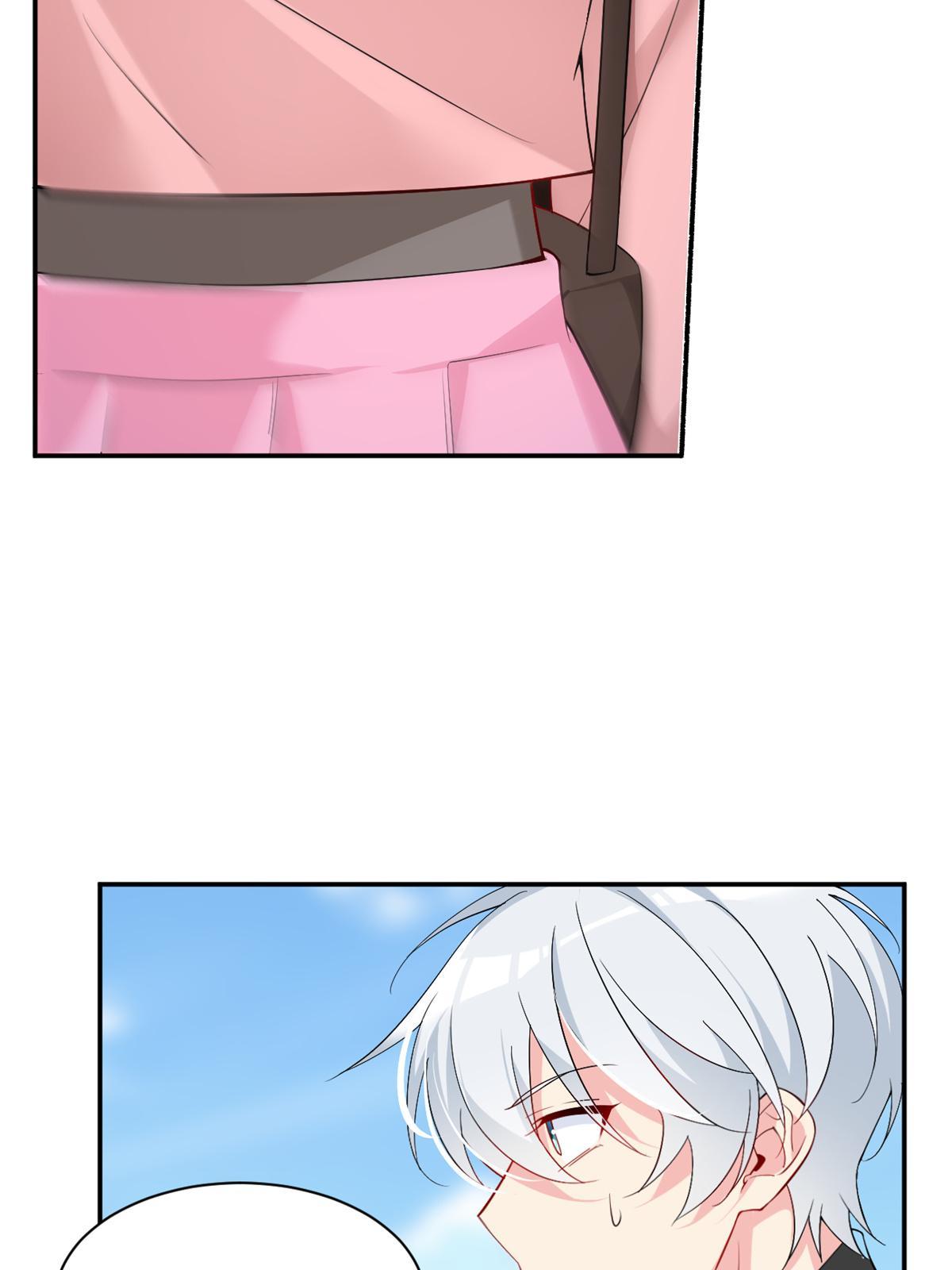 12 我带你出去