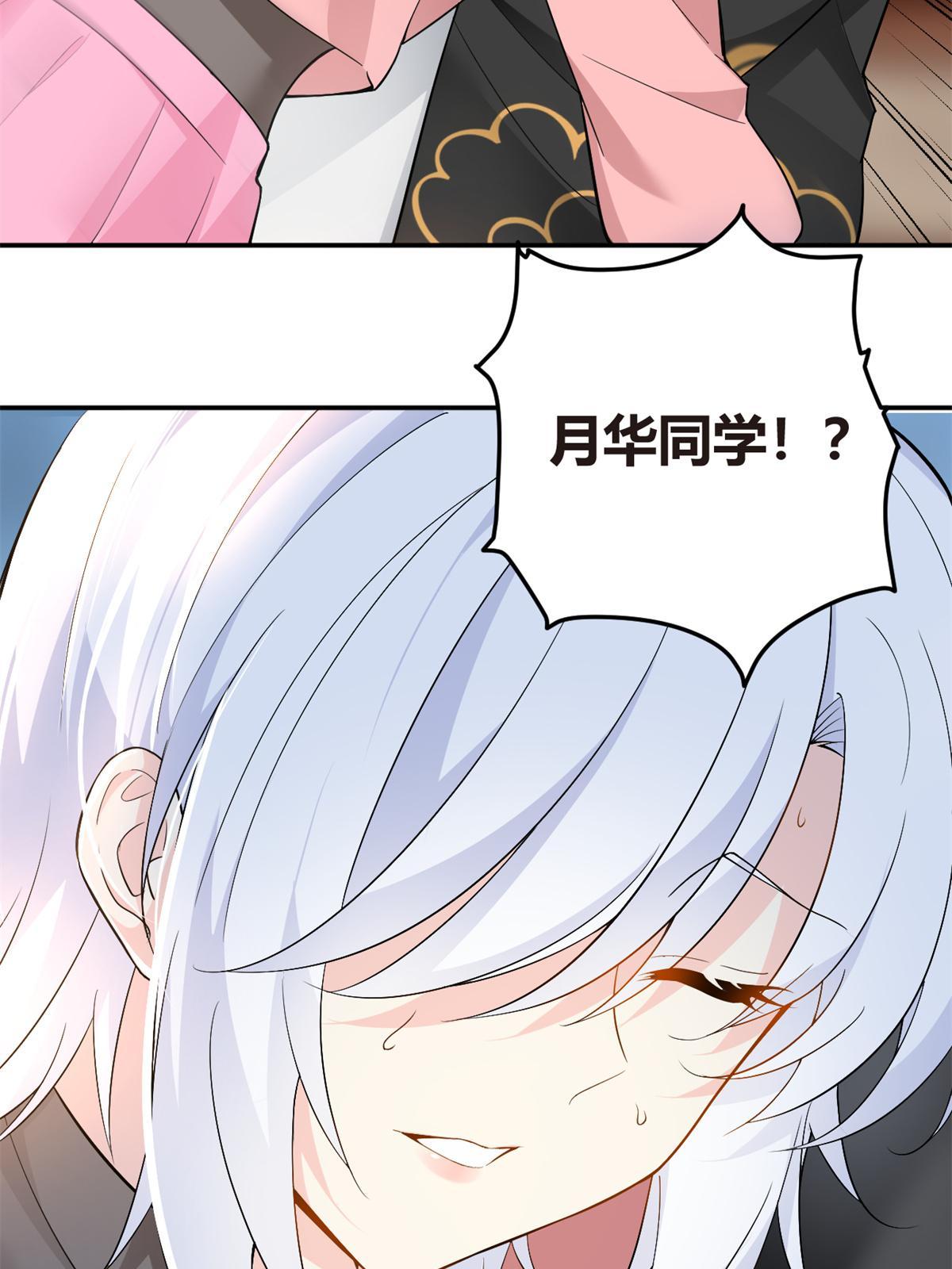 12 我带你出去