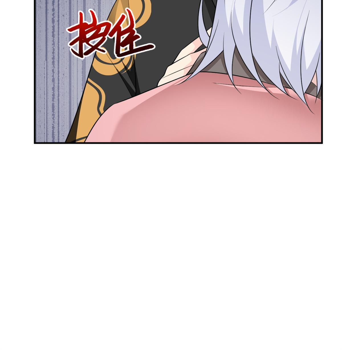 13 千金小姐