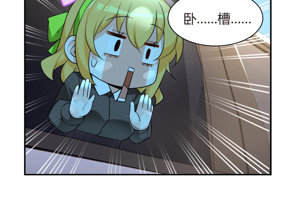 13 千金小姐