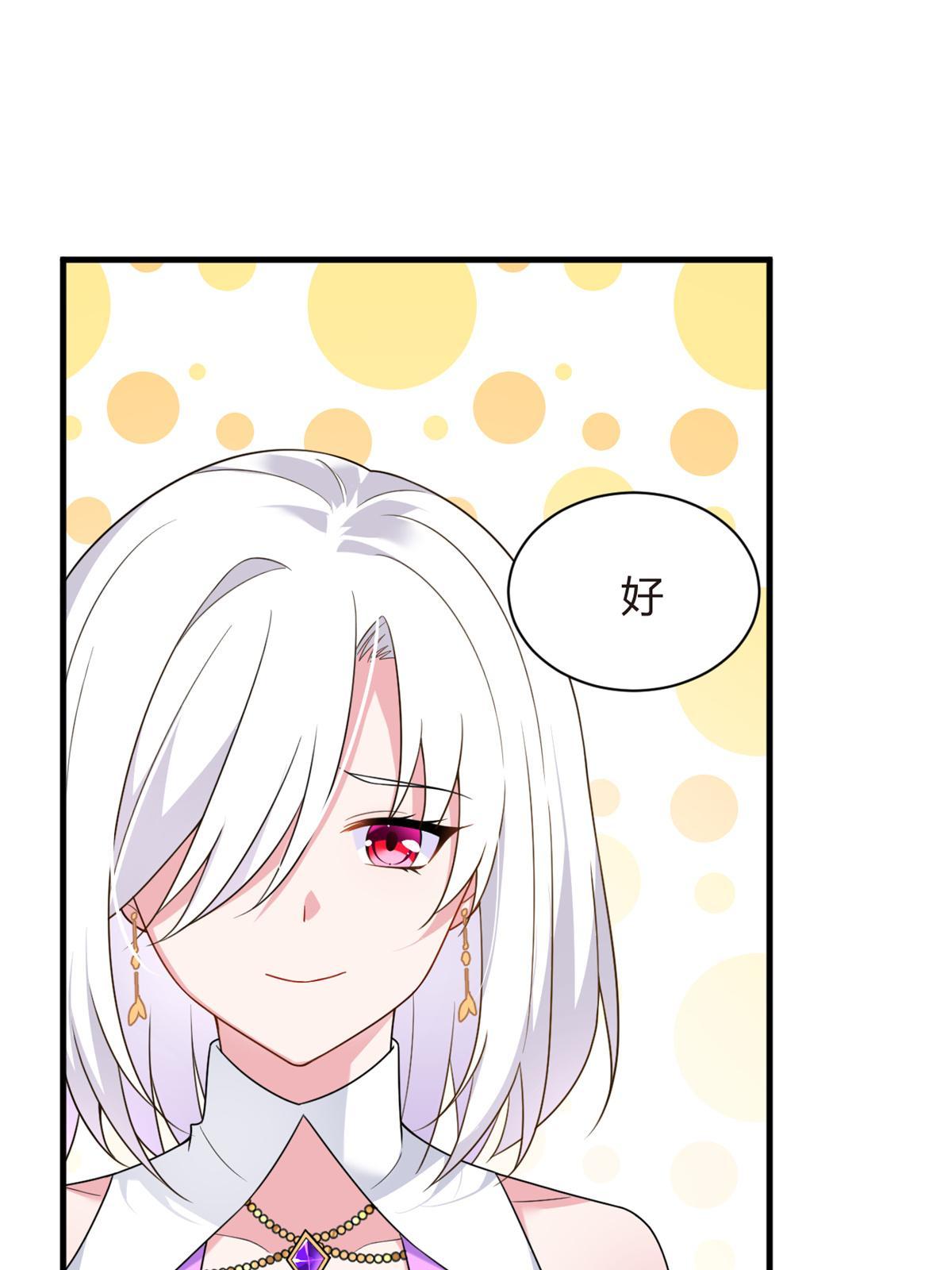 15 商场焦点