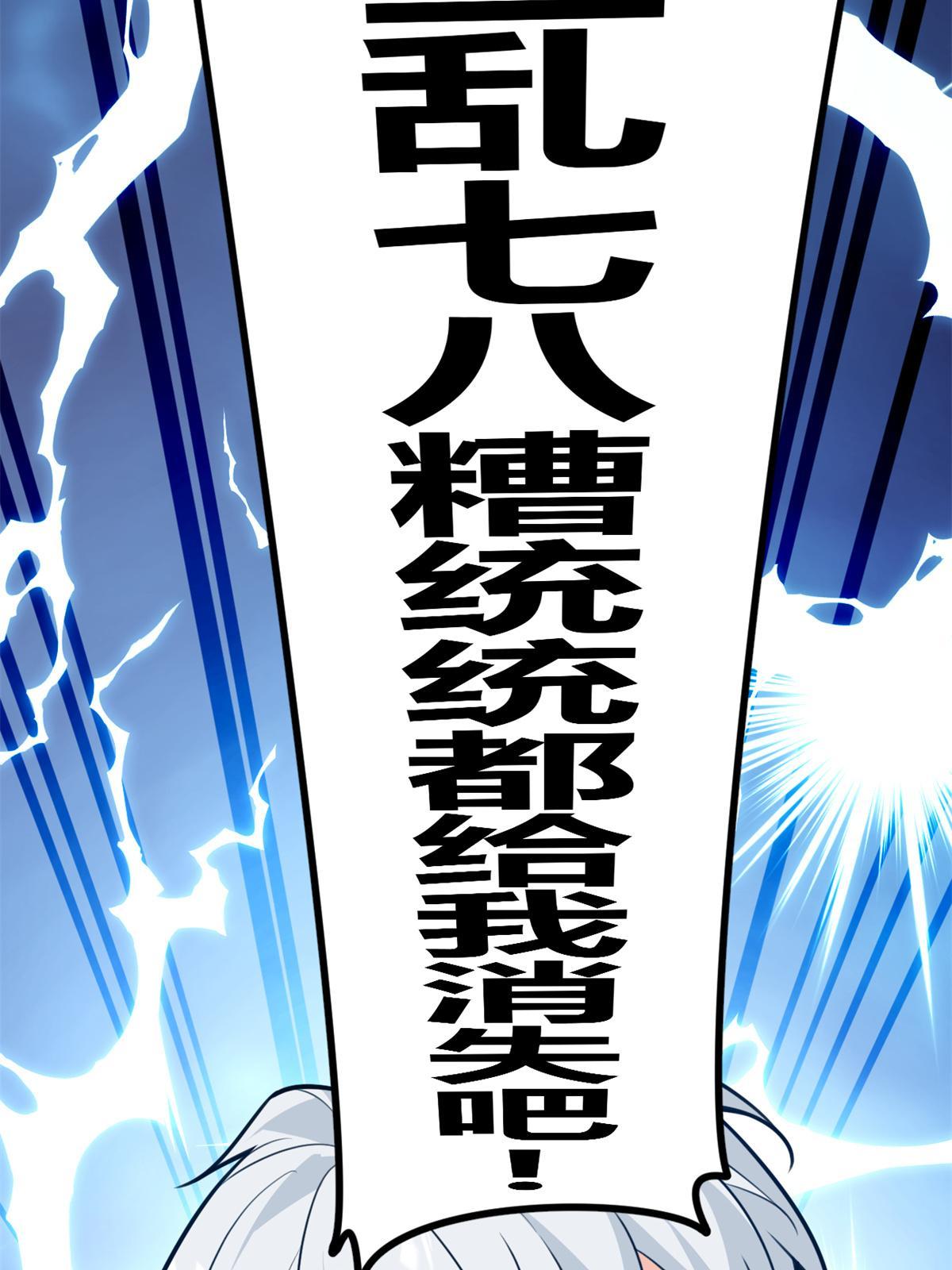 15 商场焦点