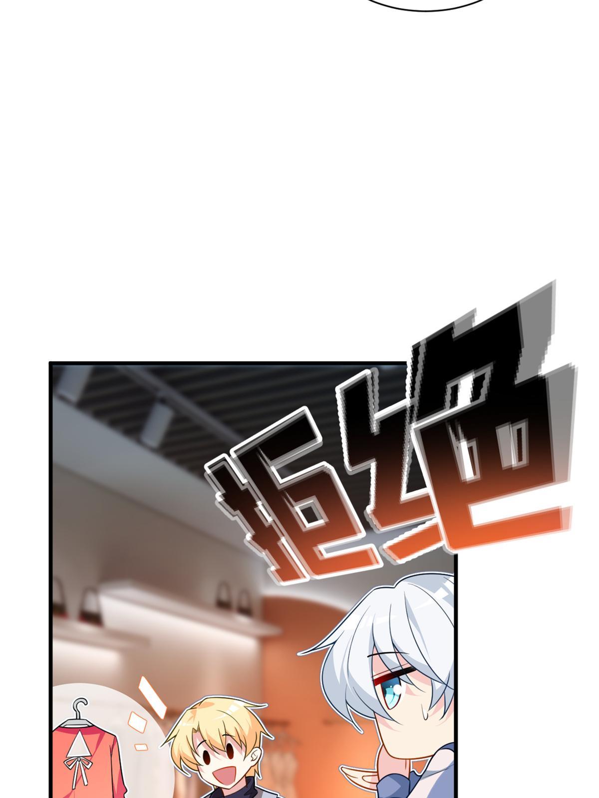 15 商场焦点