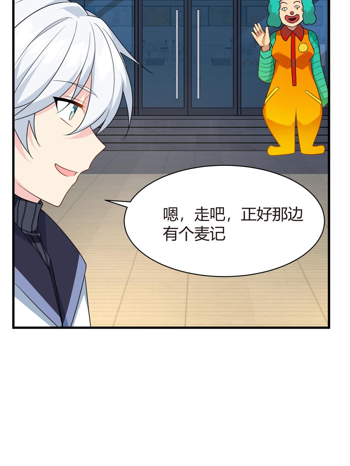 15 商场焦点