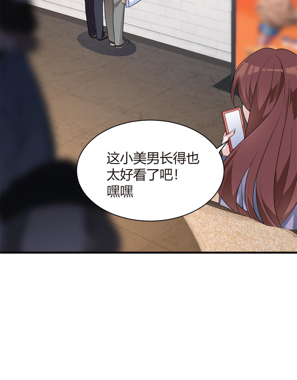 15 商场焦点