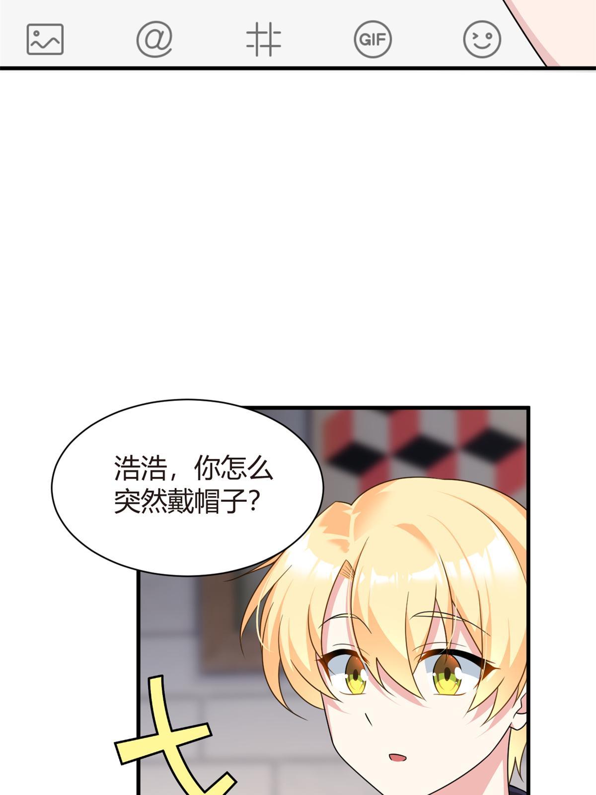 15 商场焦点