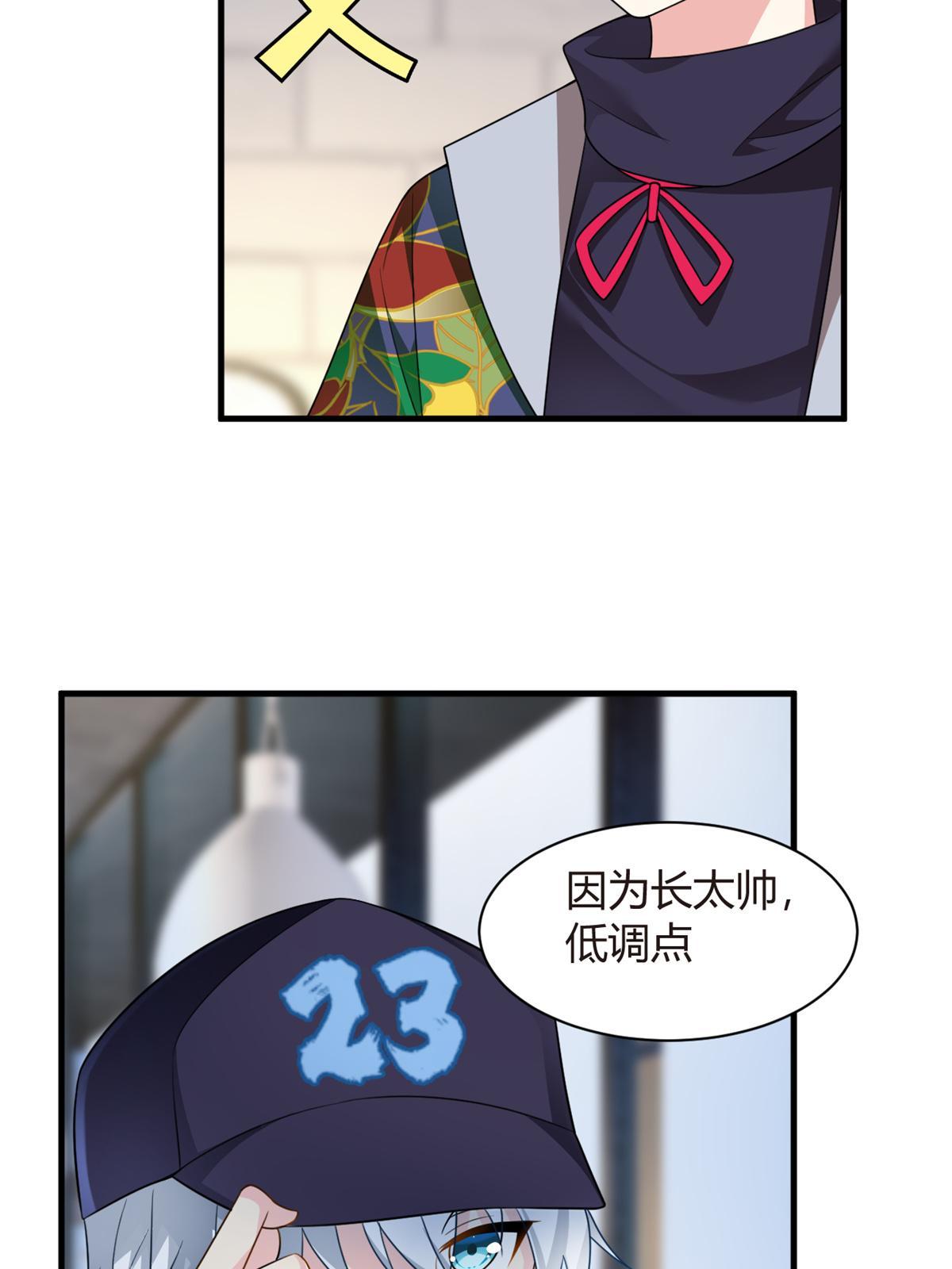 15 商场焦点