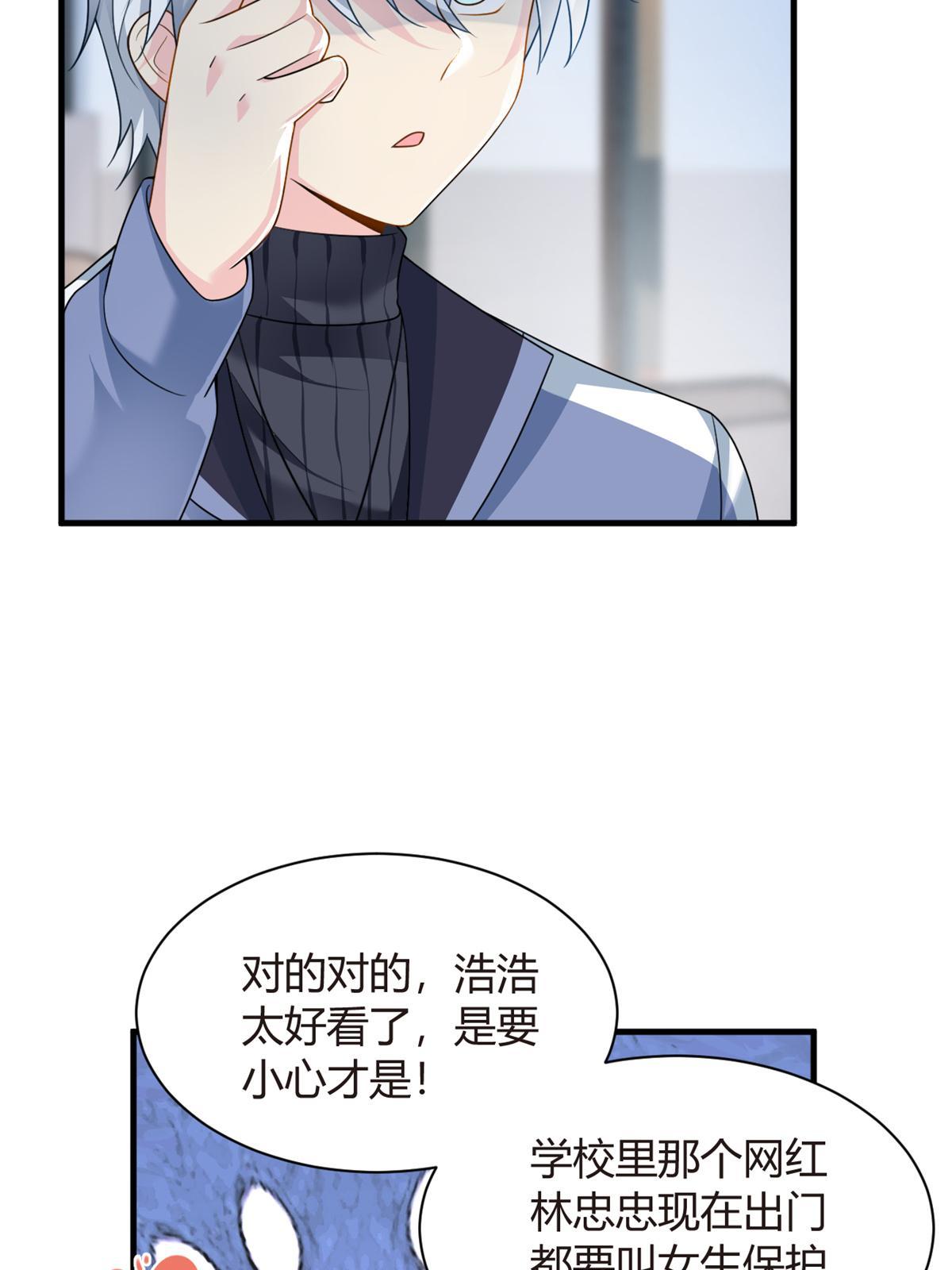 15 商场焦点