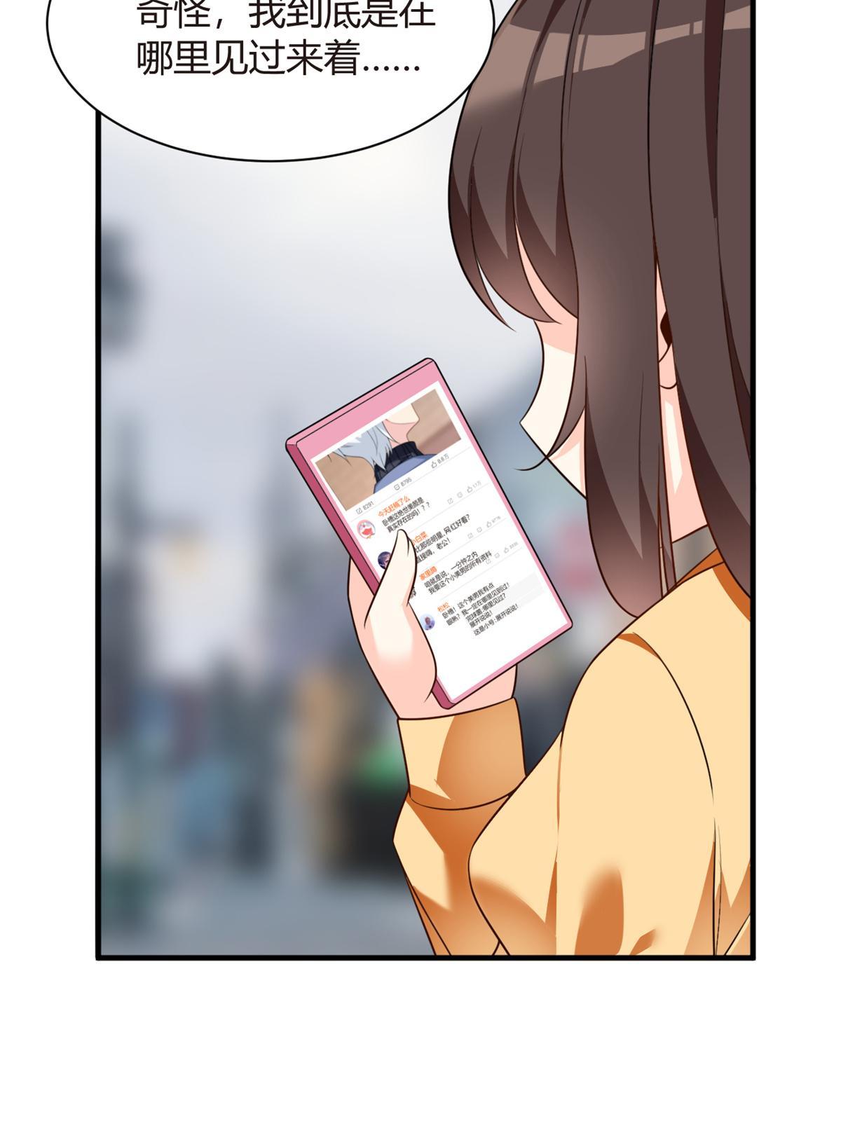 15 商场焦点