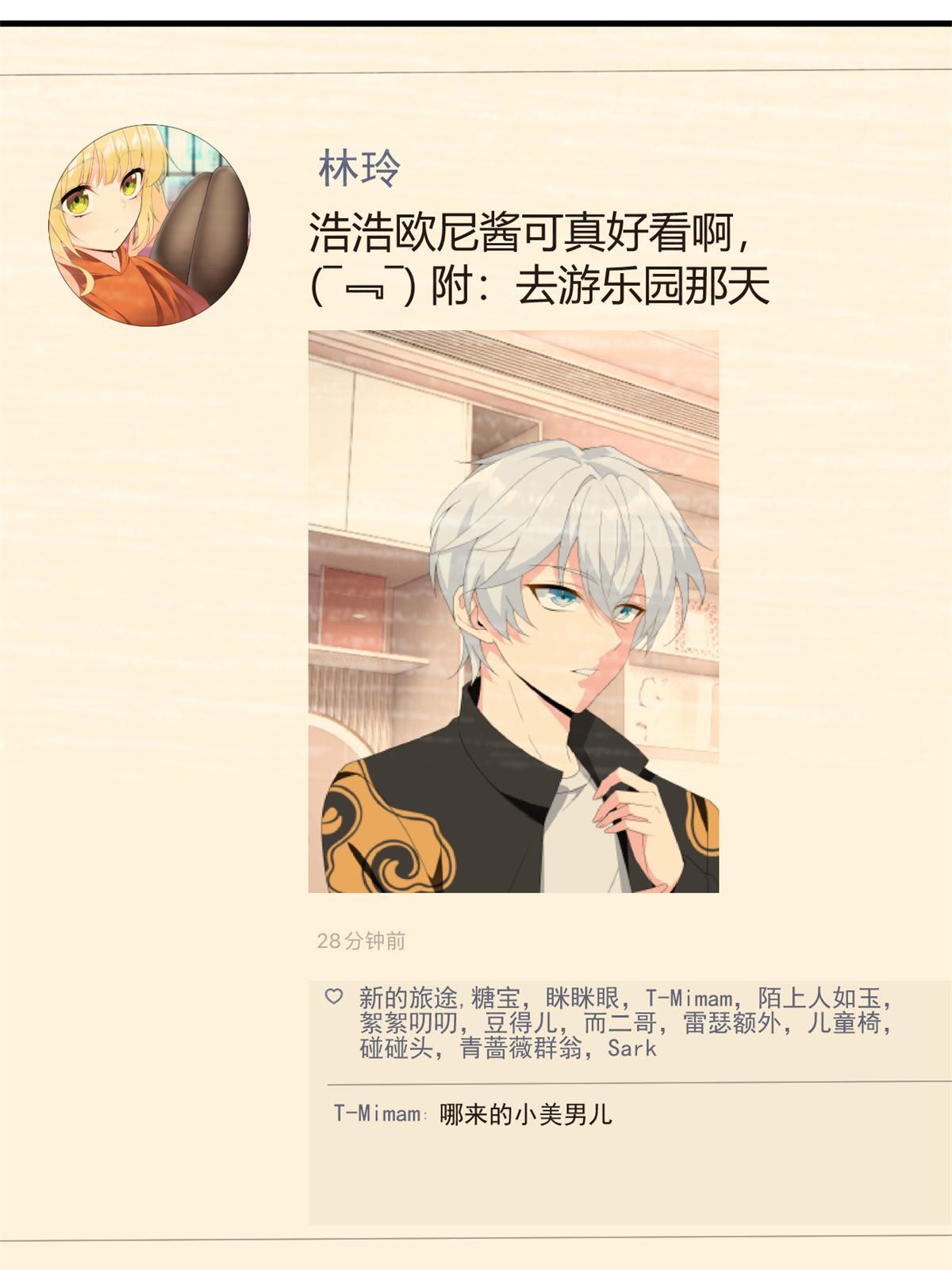 15 商场焦点