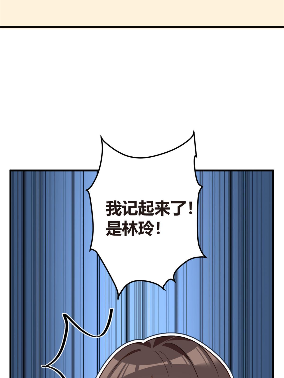 15 商场焦点
