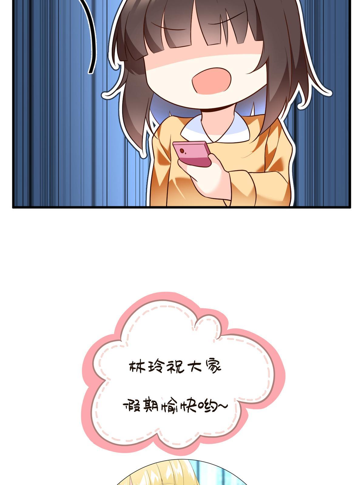 15 商场焦点