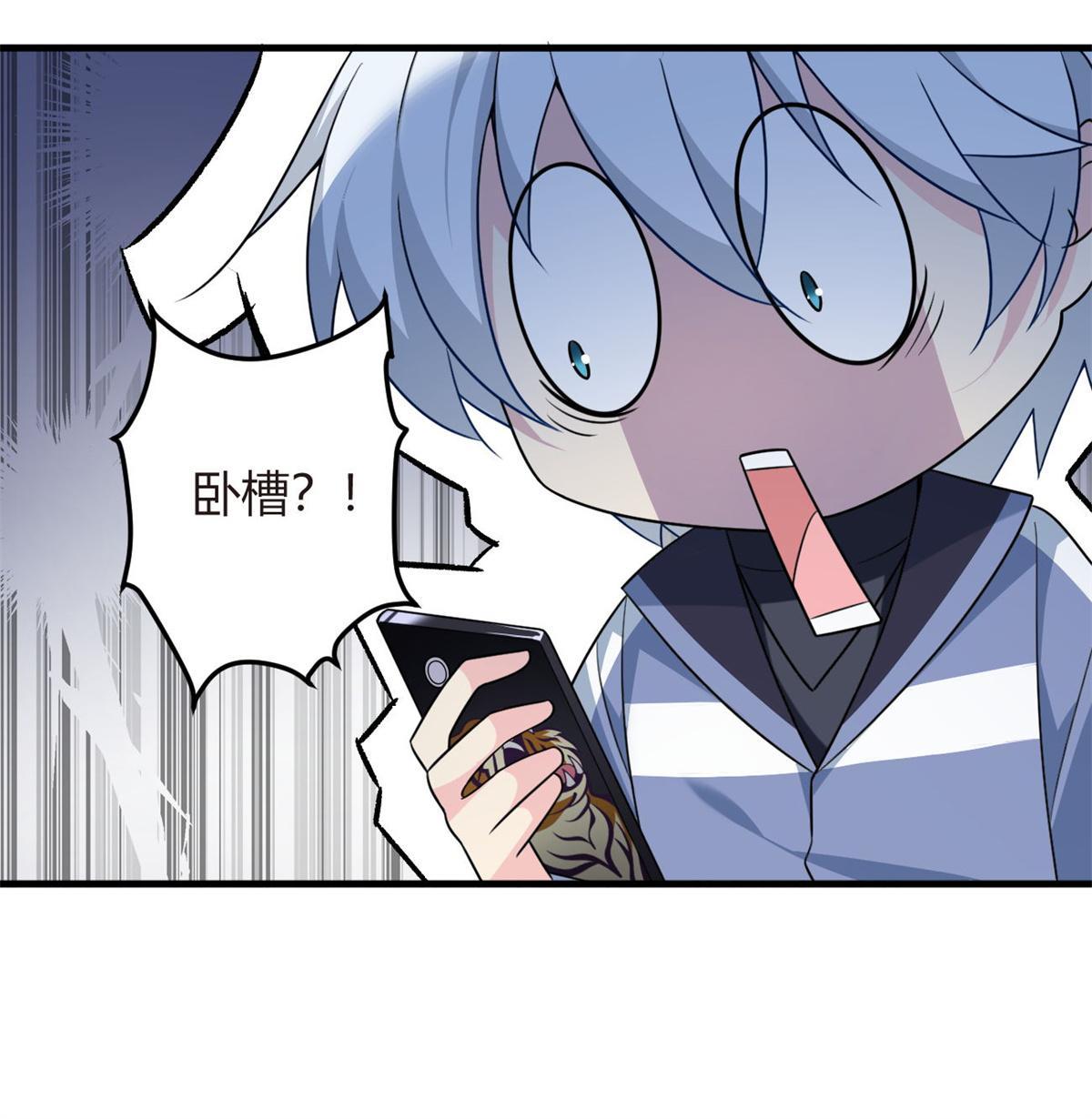 16 琴姐的偷拍？
