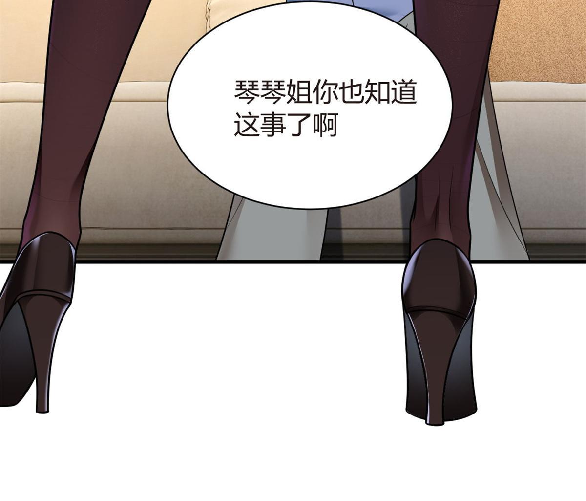 16 琴姐的偷拍？