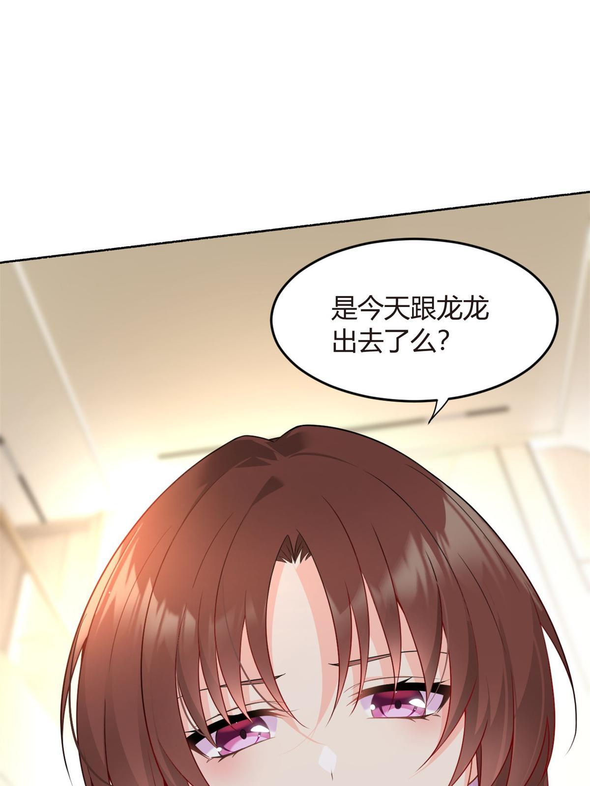 16 琴姐的偷拍？