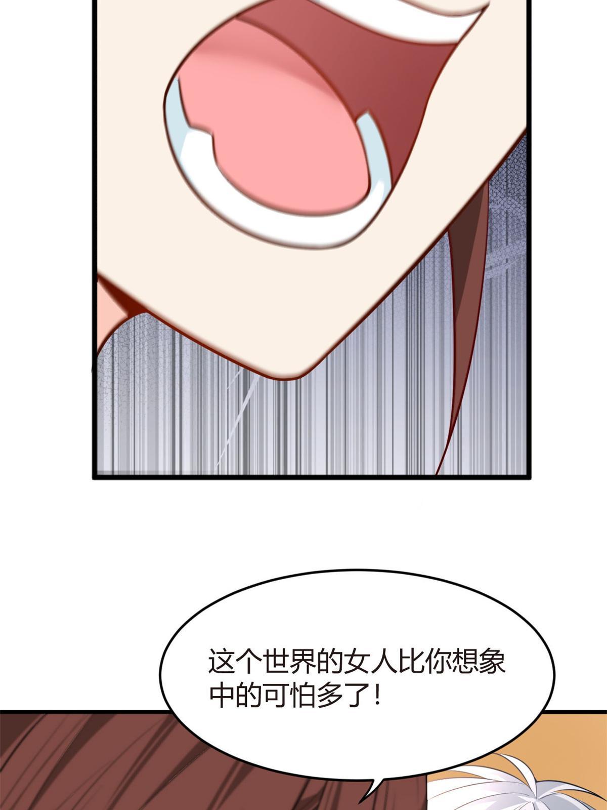 16 琴姐的偷拍？