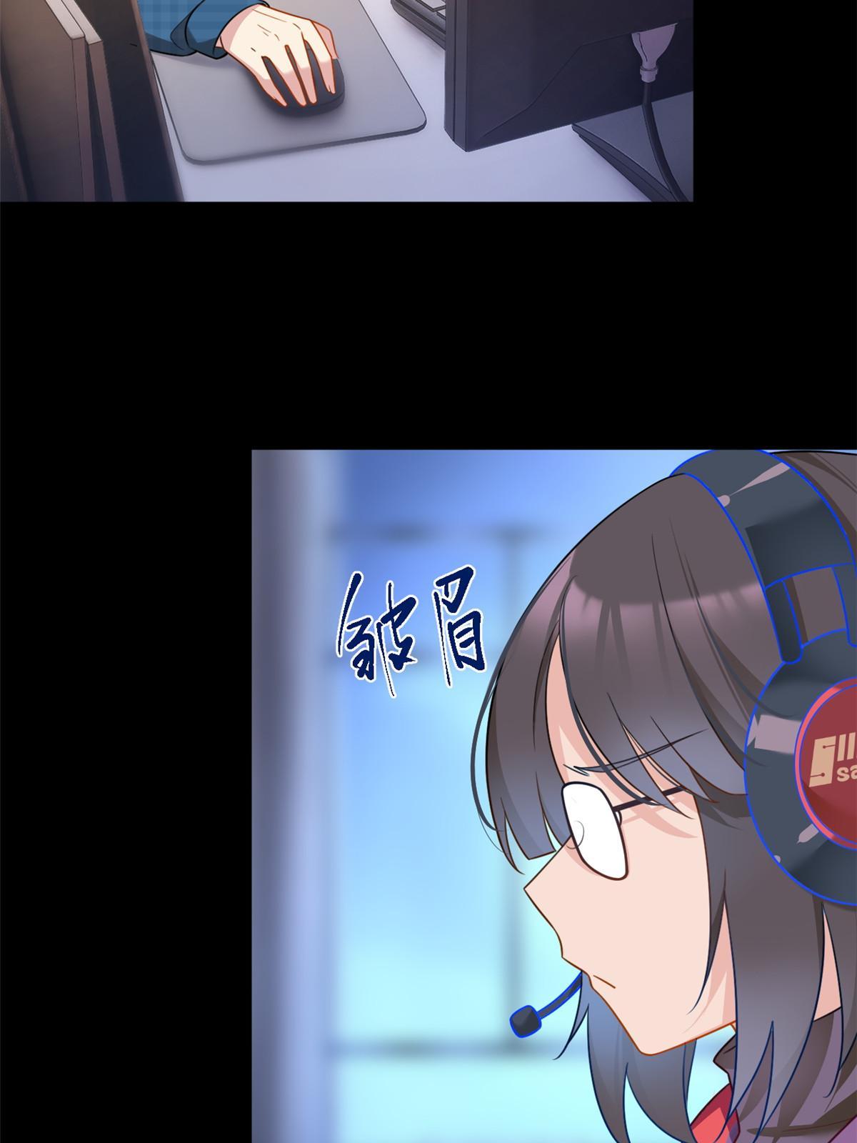 18 直播爆火