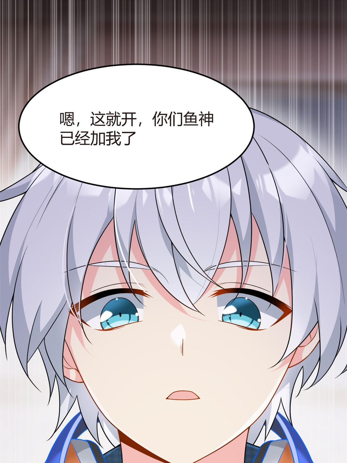 18 直播爆火